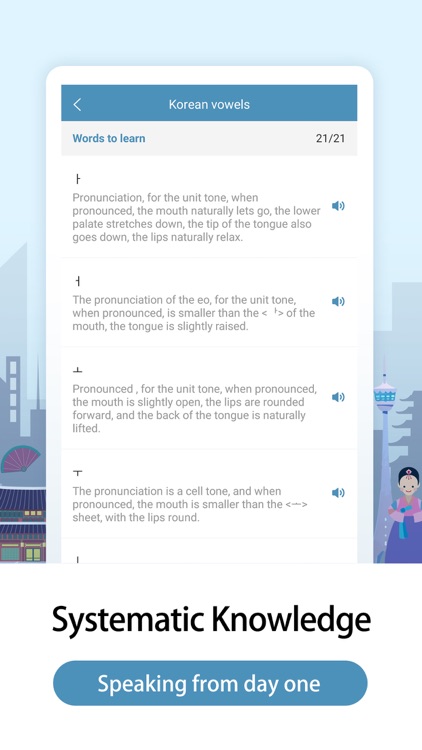 Learn Korean Language– Light