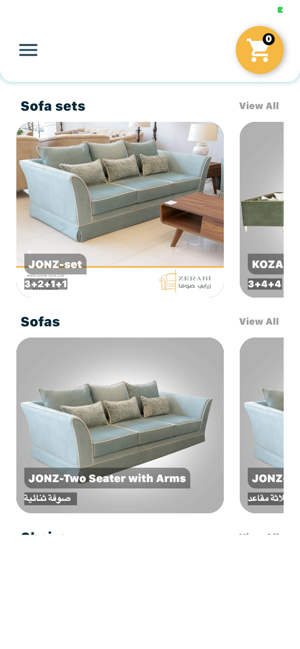 Zerabi Sofa(圖5)-速報App