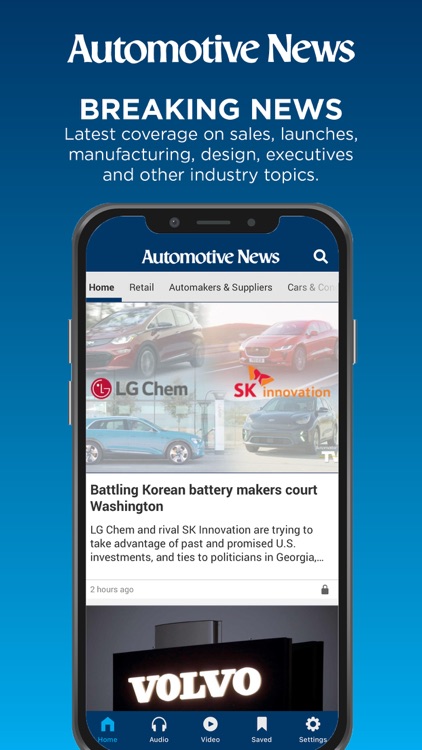 Automotive News screenshot-5
