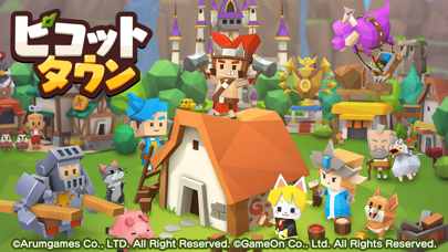 screenshot of ピコットタウン 1