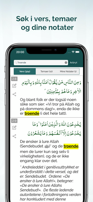 Norsk Koran(圖6)-速報App