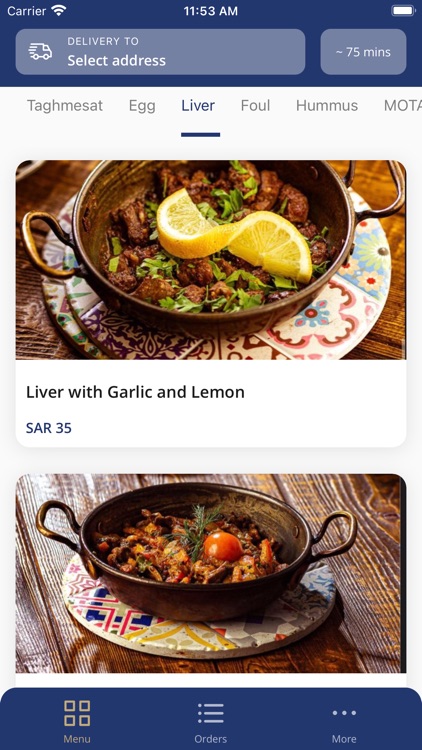 Hamsa Taghmisa screenshot-3