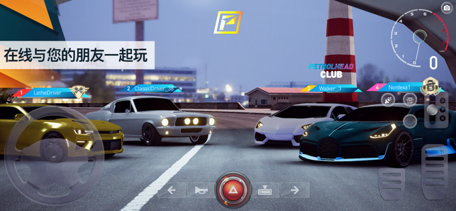 PetrolHead : Epic Joyride(圖1)-速報App