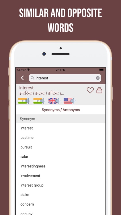 Marathi-English Dictionary screenshot-3