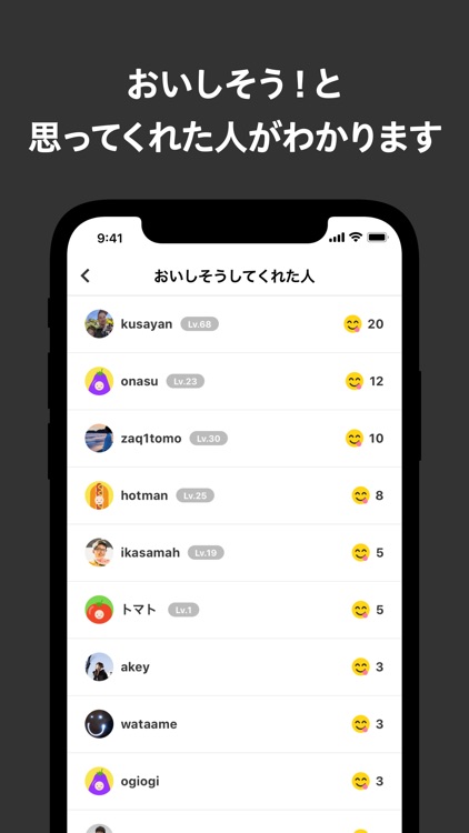 Chompy - Partner Studio screenshot-3