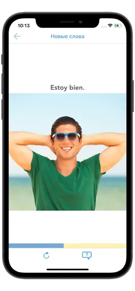 Game screenshot Spanish for Kids & Beginners apk