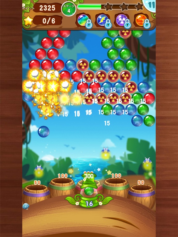 バブルポップ—パズルゲームのおすすめ画像4