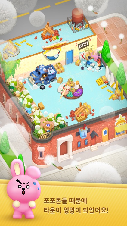 Hello BT21