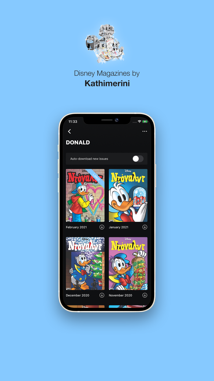 DisneyMagazines by Kathimerini