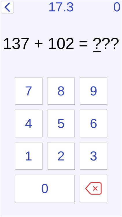 Calculation Training For Brain screenshot-3