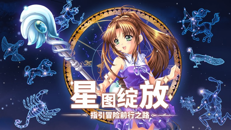 飘流幻境-15年经典激萌回合制手游