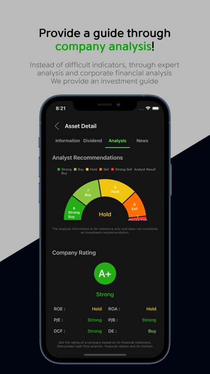 HighBull - Asset Management screenshot-5