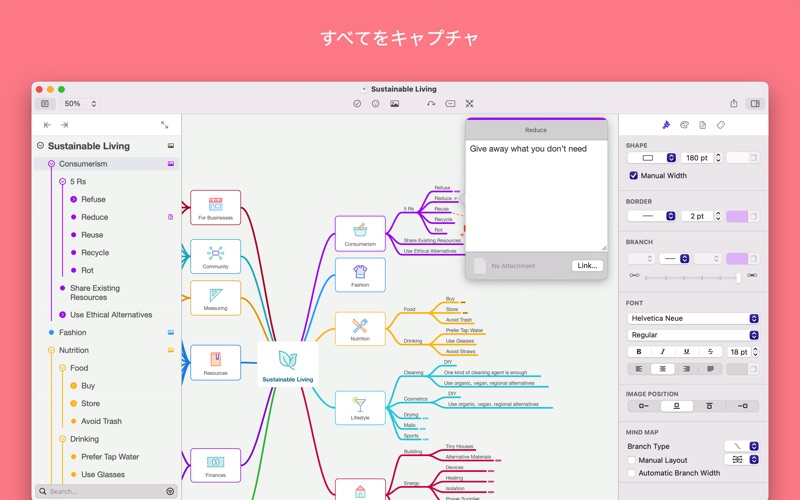 Как открыть файл mindnode на windows