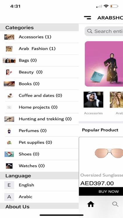 ArabShop - عرب شوب screenshot-5