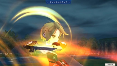 アライアンス・アライブ HDリマスター　RPG screenshot1