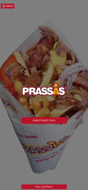 Prassas