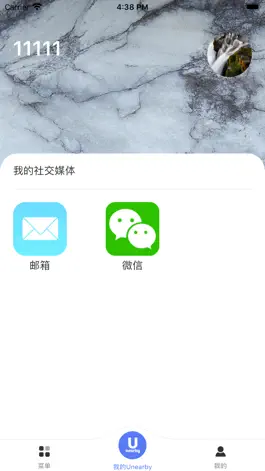 Game screenshot Unearby hack