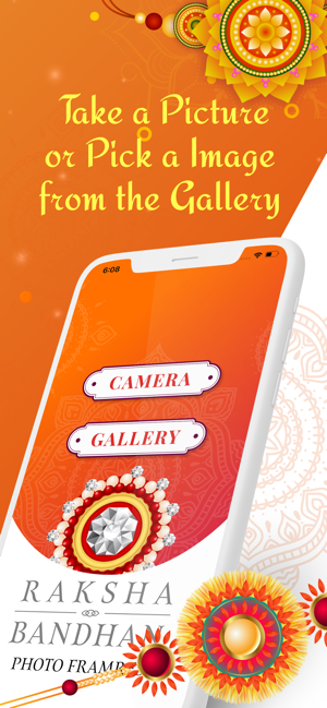 Raksha Bandhan Photo Editor(圖4)-速報App