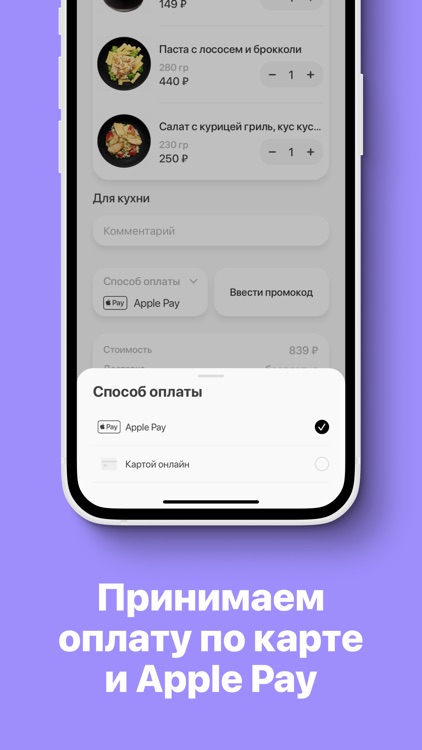 COFFEE BOY screenshot-4