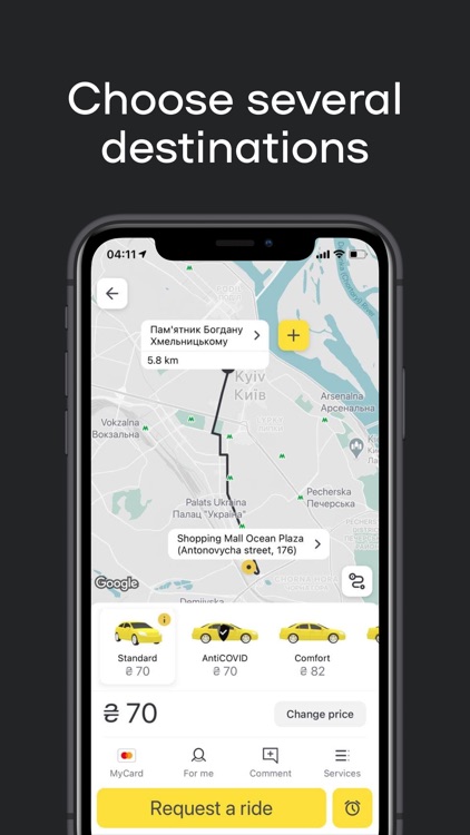 Uklon: More Than a Taxi screenshot-4