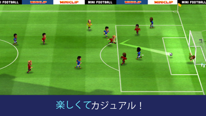 ミニフットボール モバイルサッカーのアプリ詳細とユーザー評価 レビュー アプリマ
