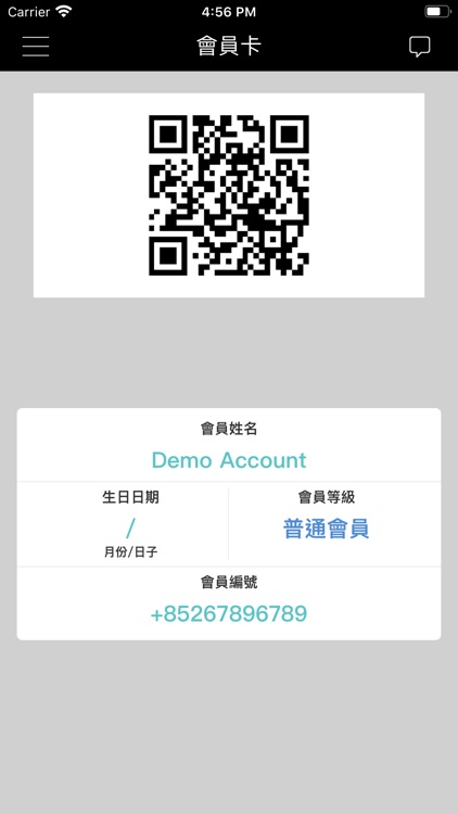 I Love U Dogz screenshot-5