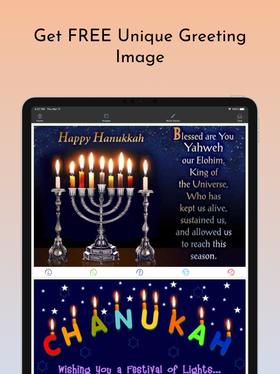 Jewish Wishes / Greetings screenshot 2