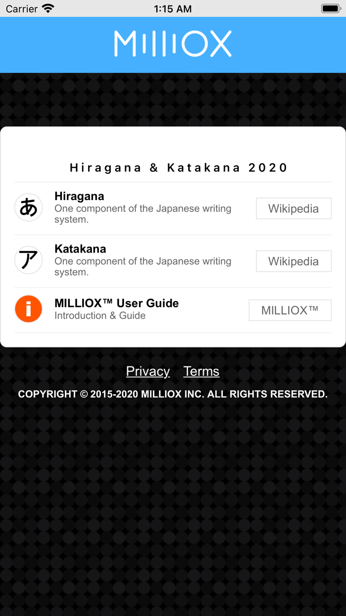 Milliox Hiragana Katakana