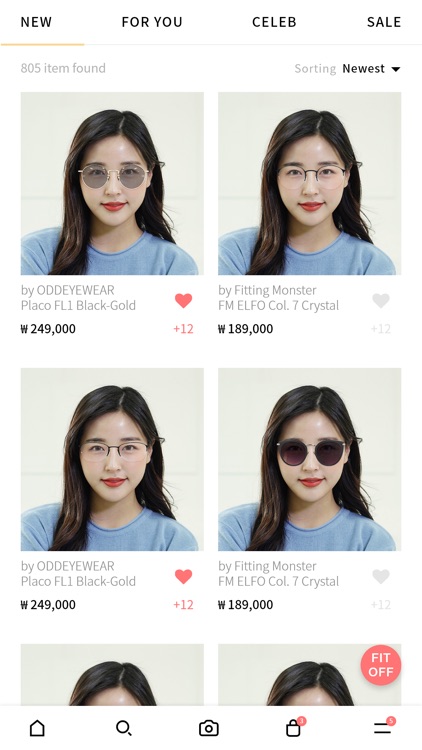 Fittingmonster screenshot-3