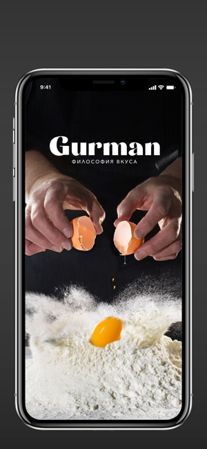 Gurman24(圖1)-速報App