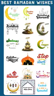 ramadan stickers ! iphone screenshot 4