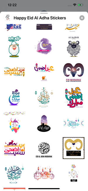 Happy Eid Al Adha Stickers(圖1)-速報App