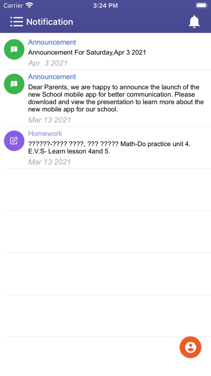 Golden Valley Public School