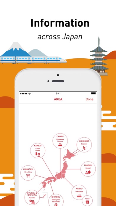 Japan Official Travel App screenshot 3