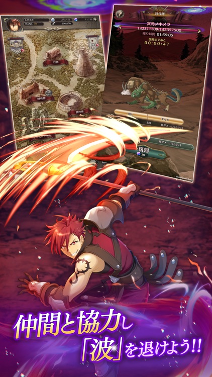 盾の勇者の成り上がり RERISE screenshot-4