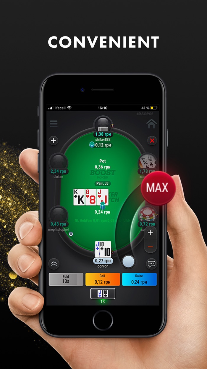 PokerMatch online poker games