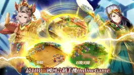 Game screenshot 吞食天地M apk