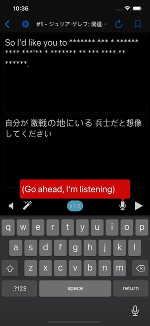 Tedict Lite をapp Storeで