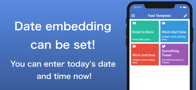 Fast Template Lite(圖3)-速報App