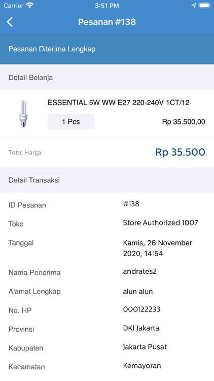 Philips lighting e-shop ID screenshot-4