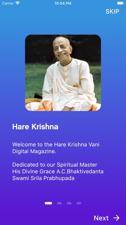 Hare Krishna Vani