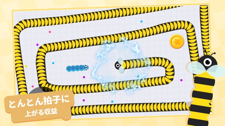 マージスネーク(Merge Snake!) screenshot-3