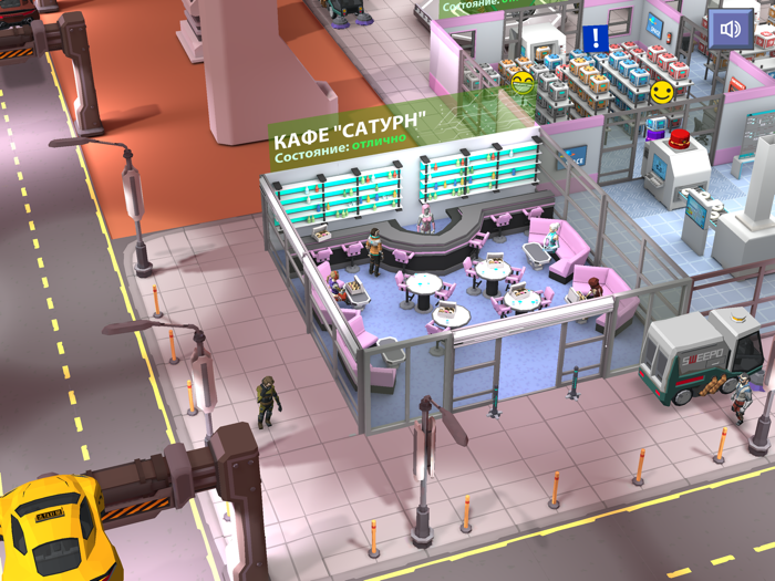 Цифровое производство