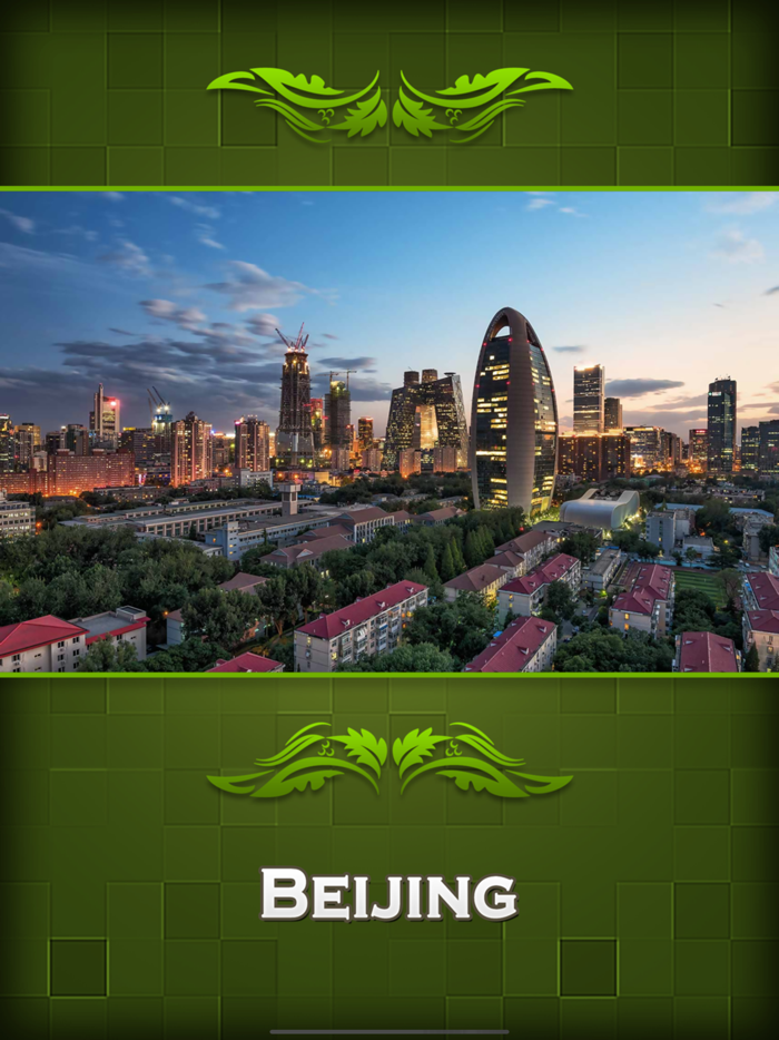 Beijing Tourism Guide