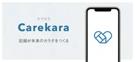 Game screenshot Carekara（ケアカラ） mod apk