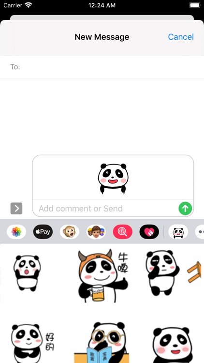 差不多熊猫