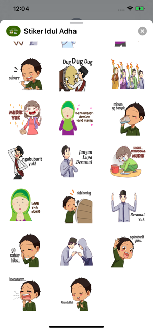 Stiker Idul Adha(圖3)-速報App