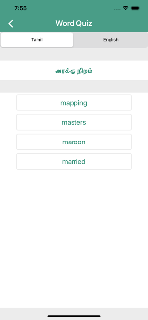 Tamil-English Dictionary(圖9)-速報App
