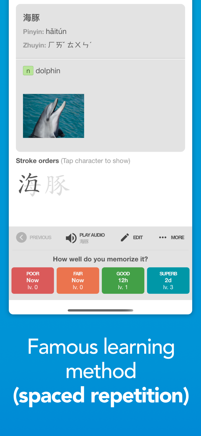 Ulangi - Anki Flashcards