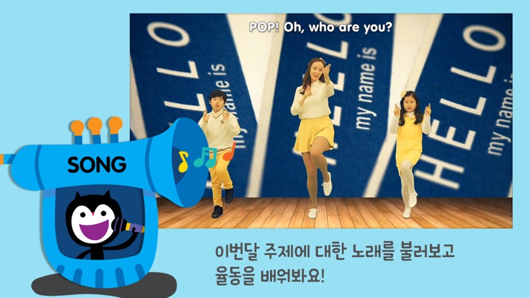 킨더브라운 레벨4